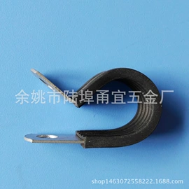 卡箍、抱箍;管夹