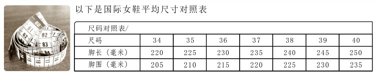 Bottes femme en PU artificiel - Ref 3355040 Image 25