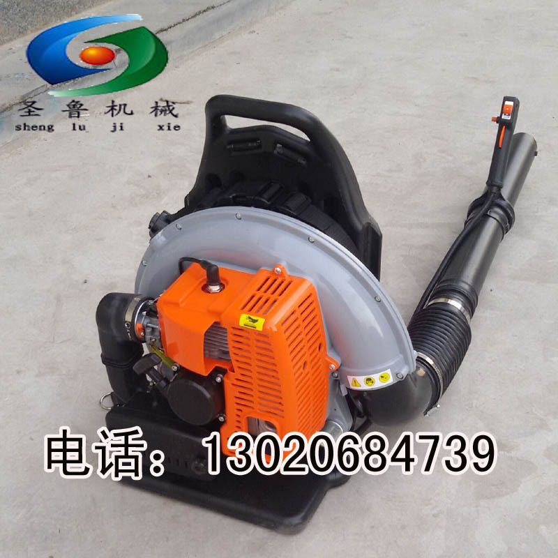 背负式汽油吹风机