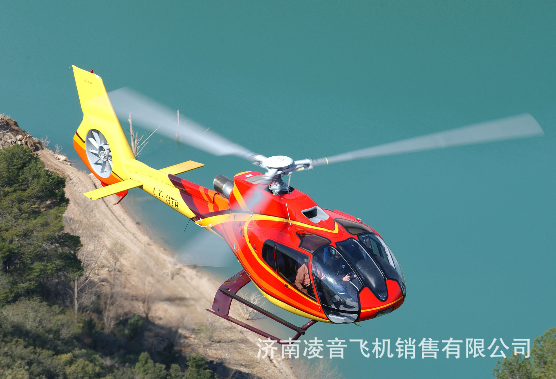 ��˳ֱ�������ޣ���˳ֱ�������޹�˾