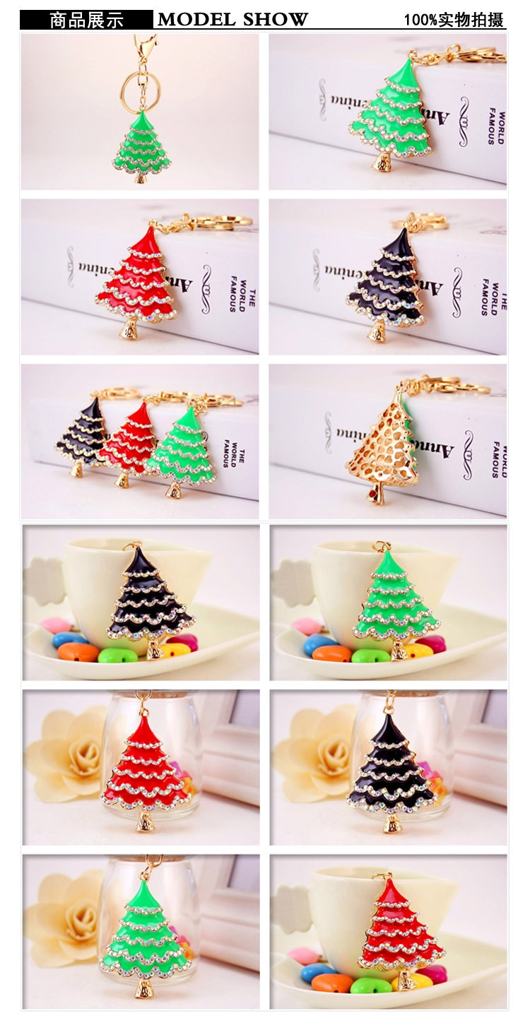 38g Weight Alloy, Metal Material Flower Pattern Unisex Gender Red, Green, Black Color Korean Oil Crafts Diamond-studded Christmas Tree Car Metal Pendant Bag Key Chain 无