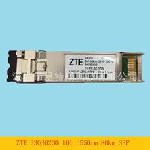 dZTE10G 1550nm 80kmf׆ģ33030200pwģKTR-PX15Z-NSN