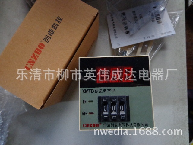 Digital Display temperature controller XMTD-2001 indexing number E K PT100 0-999 degrees non-standard customization Digital Display temperature controller XMTD-2001 indexing number E K PT100 0-999 degrees non-standard customization