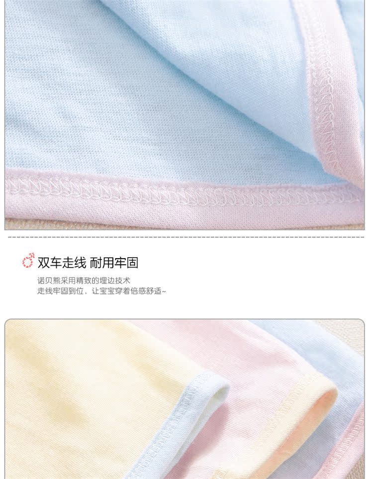 7806圓領開胸套裝_18