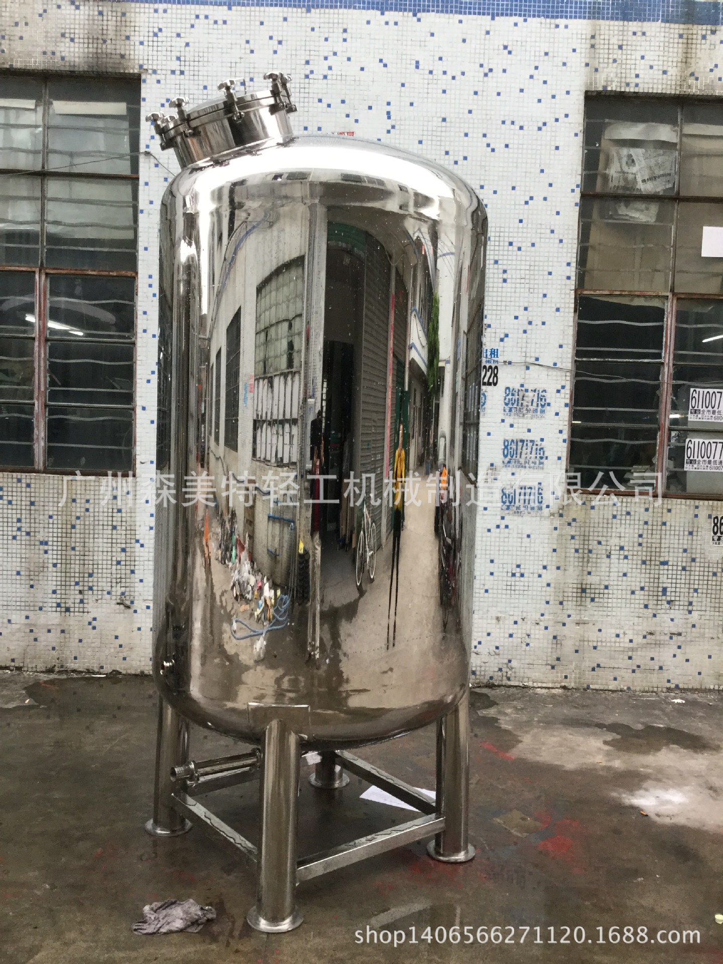 缓存罐 1000L不锈钢316L密封储罐 压力储液罐 药液 酒精GMP级储罐