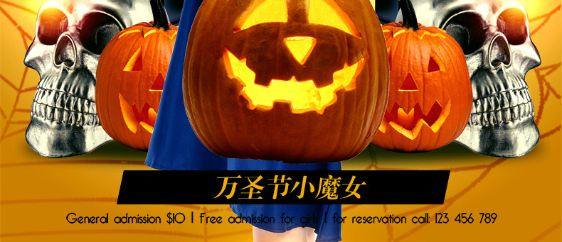 qiqi详情页面阿里巴巴_23