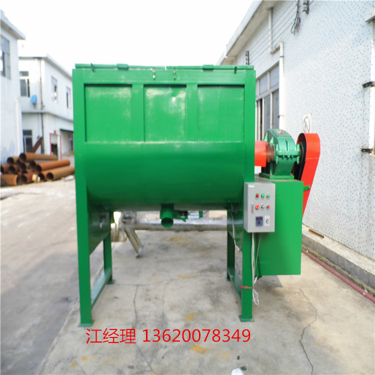 鼎详卧式搅拌机满足客户需求 烘干加热卧式搅拌机 干粉拌料机