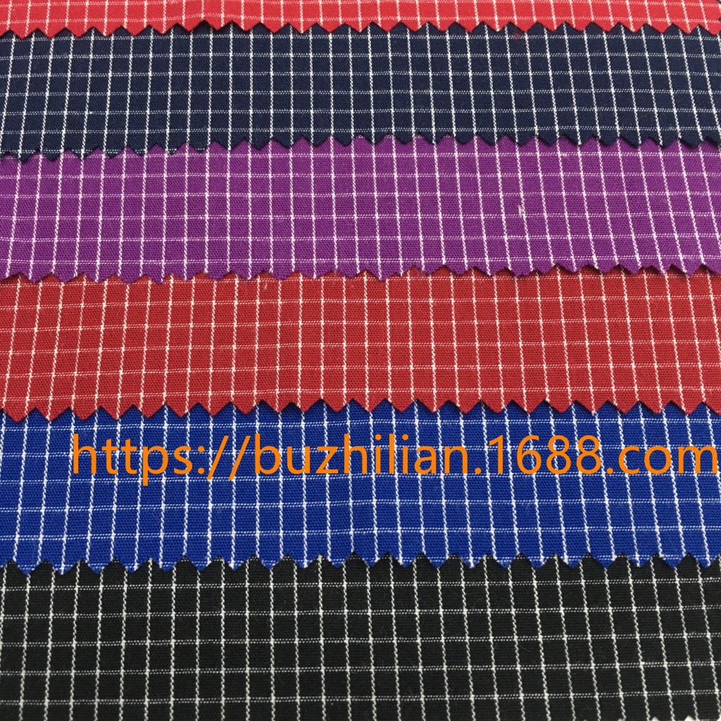 面料格子 40S全棉府绸平纹 格条 面料 时尚衬衫休闲等现货批发