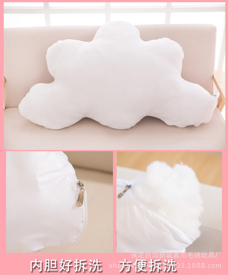 云朵抱枕_14