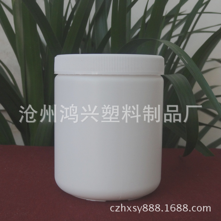 厂家直销美观的600克大口瓶600ml大口塑料瓶一个起订