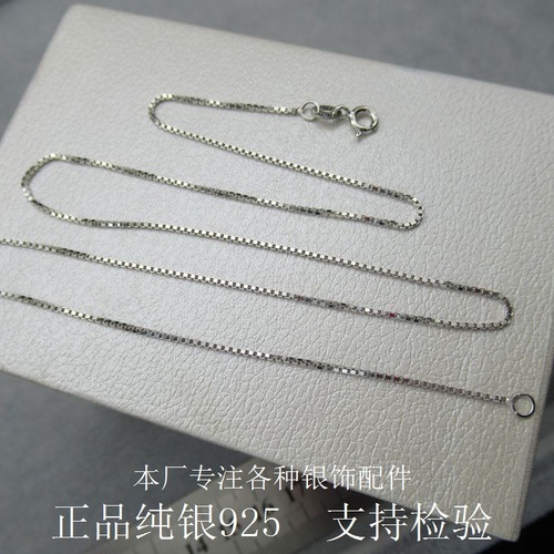 S925 sterling silver fresh Japanese and Korean accessories sweet temperament short clavicle box necklace women's jewelry birthday gift