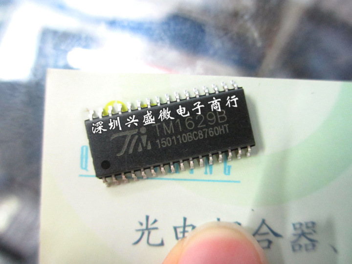 TM天微 TM1629B  TM1629  SOP32 驱动芯片 原装正品