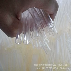 PVC管;PVC异型材;PE管