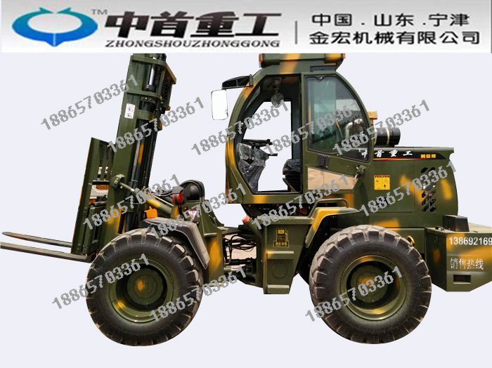 QQ图片20161206161834