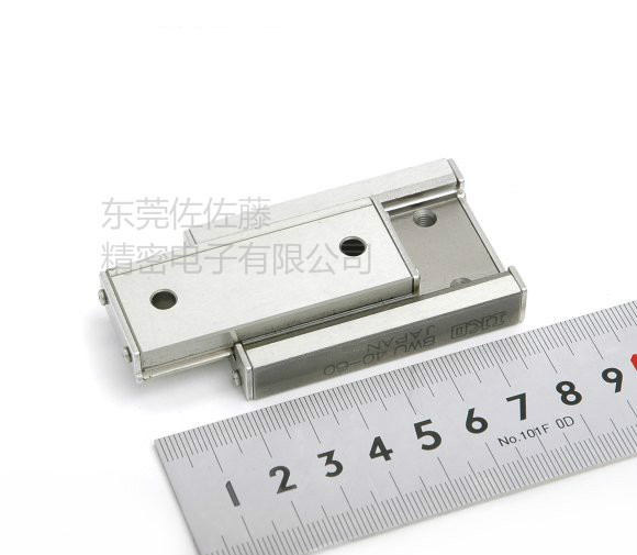 IKO直线导轨+BWU30-90【ニスモにも】