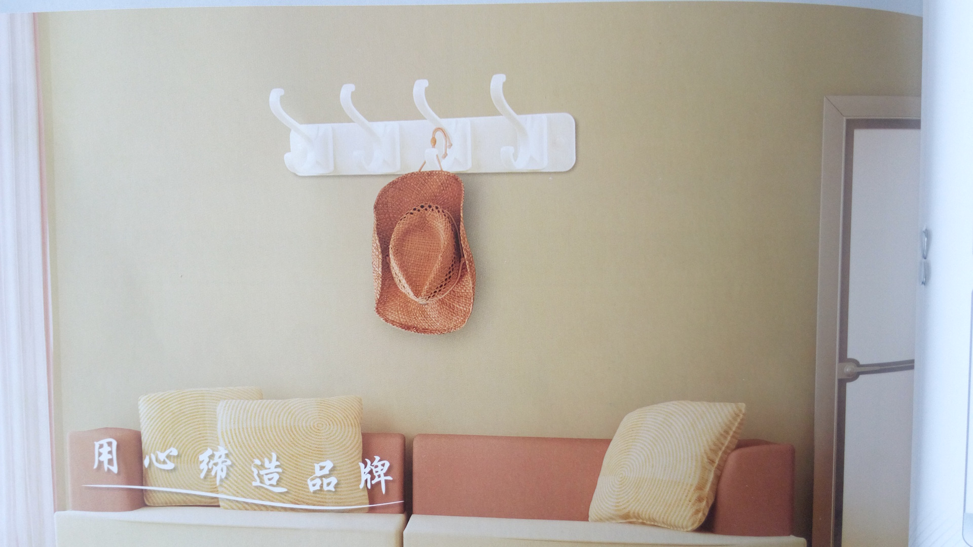 QQ图片20160527103446