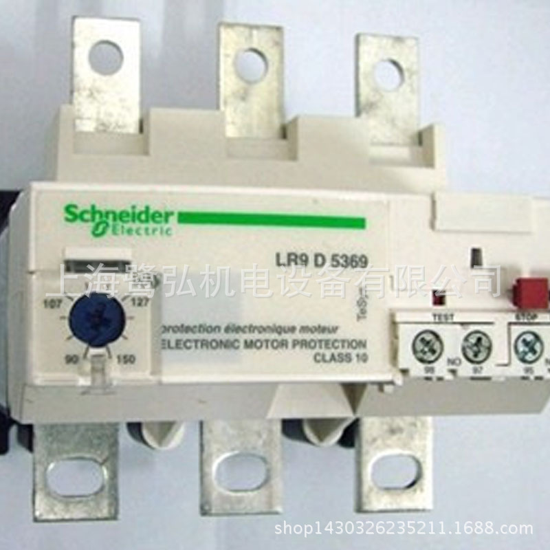 未标题-1SDGTRRRE3456BVC