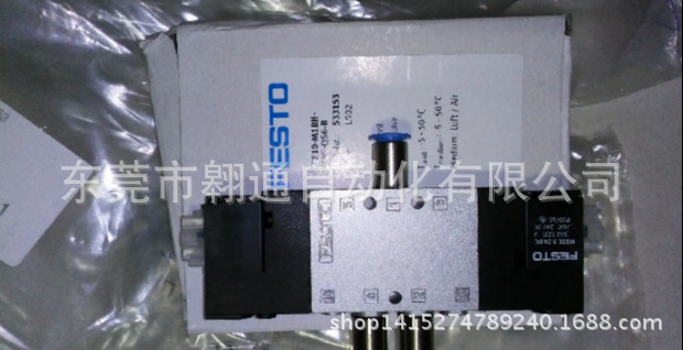 销售FESTO  CPE10-M1BH-5/3G-M5-B  533159    CPV14-M1H-5JS-1/8