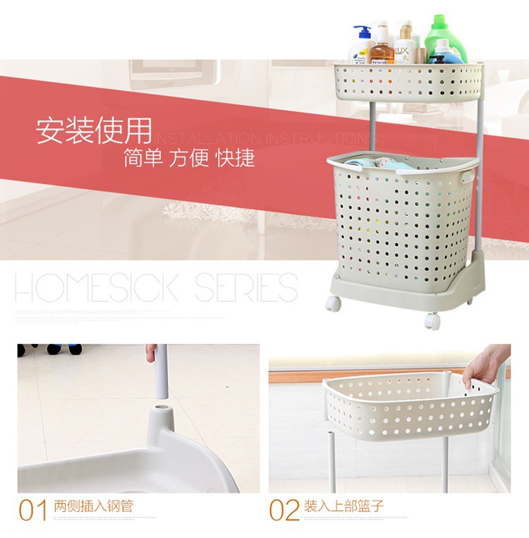 收纳篮 塑料 脏衣服收纳筐 大号塑料置物篮 镂空 台州塑料脏衣篮