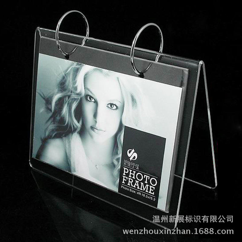 专业生产亚克力透明台历架 翻页相册 有机玻璃定制