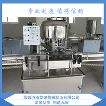 ����QSϵ�л��Dʽ�_ϴƿ�C �S�����l���ƿ�bơ��ƿ����ϴ�O��