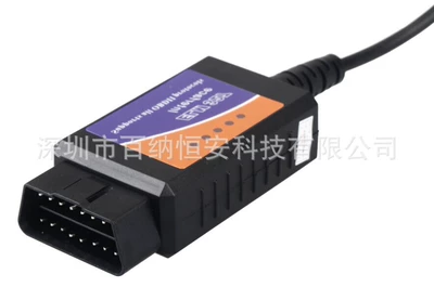 Avtomobil diaqnostika alətləri Computer ELM327 USB Car
