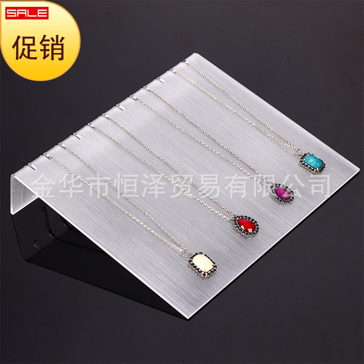 有机玻璃项链吊坠展示架亚克力道具摆件座银首饰品珠宝12槽卧式托