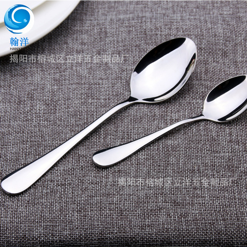 410 stainless steel solid color thickened soup spoon children's porridge spoon hotel tableware laser logo kitchenware set wholesale