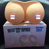 Фабрика Dami Mimi грудь сплошная башнамная бутылка для купания