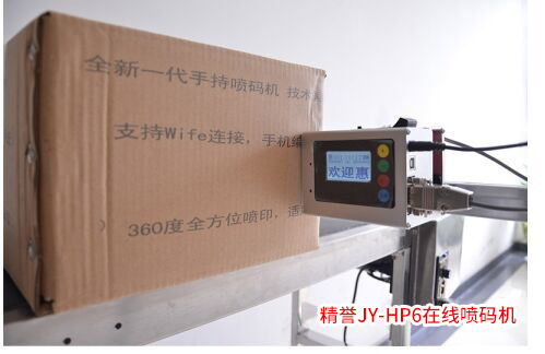 QQ图片20160225145537