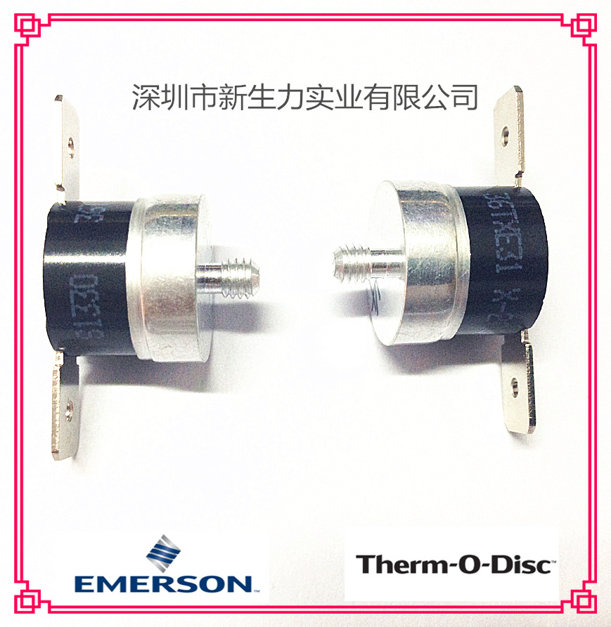 艾默生授权供应原厂过热保护器 36TXE01/36TXE11/36TXE21温控器
