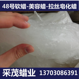 ��Č��� ���yϞ ����Ϟ 48̖ܛϞ ���z����Ϟ �S��ֱ�N