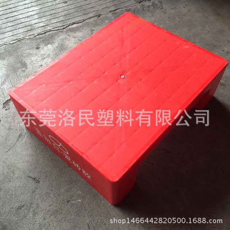 QQ圖片20160530141123