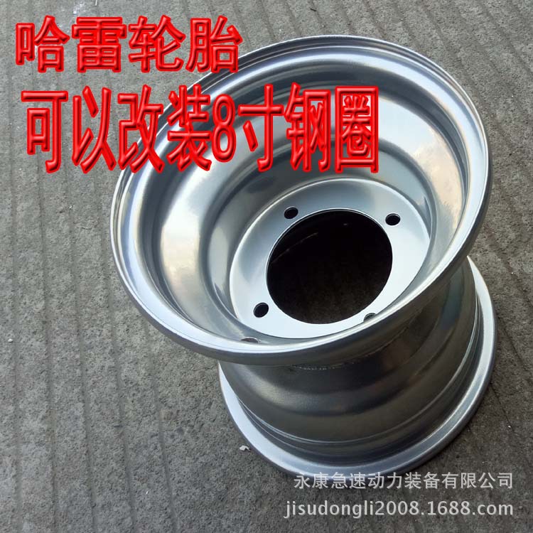18x9.50-8.3jpg