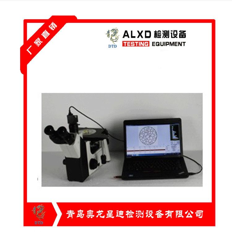M-5XC-倒置金相显微镜