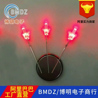 F10/10mm圆头雾状白光长脚 乳白发白光 led白灯直插LED发光二极管