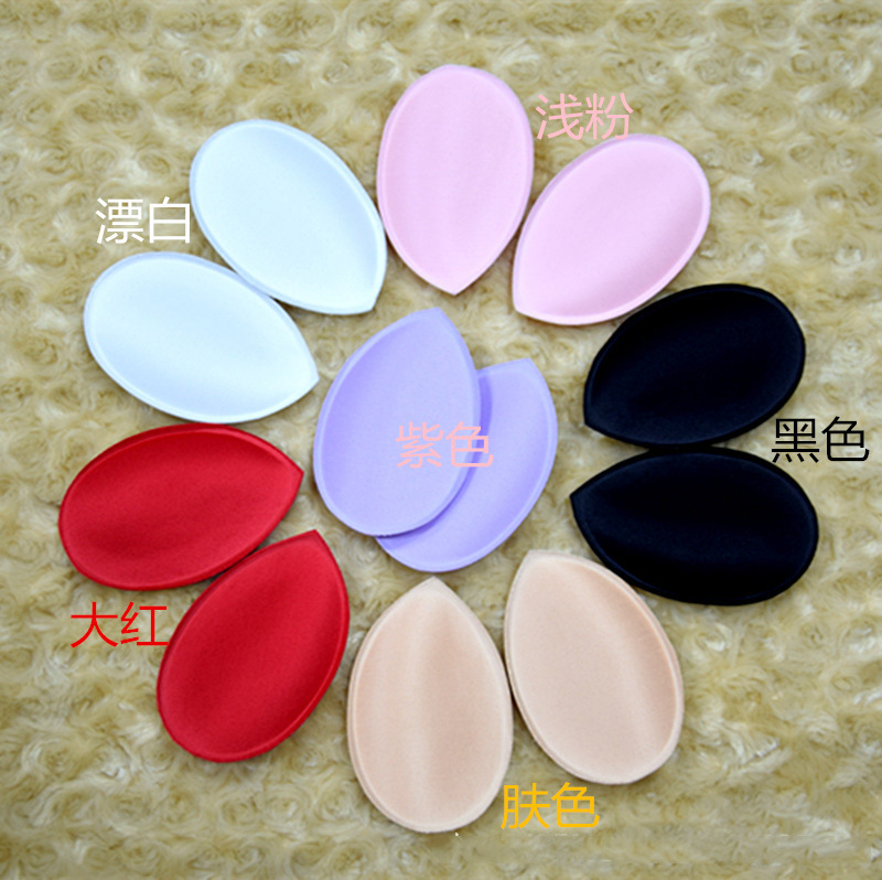 胸垫插片现货批发 文胸海绵垫 高回弹滴水形状内衣罩杯插垫