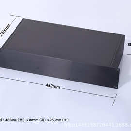 2U铝合金机箱 19英寸机箱 DIY功放铝外壳仪表仪器88*482*250
