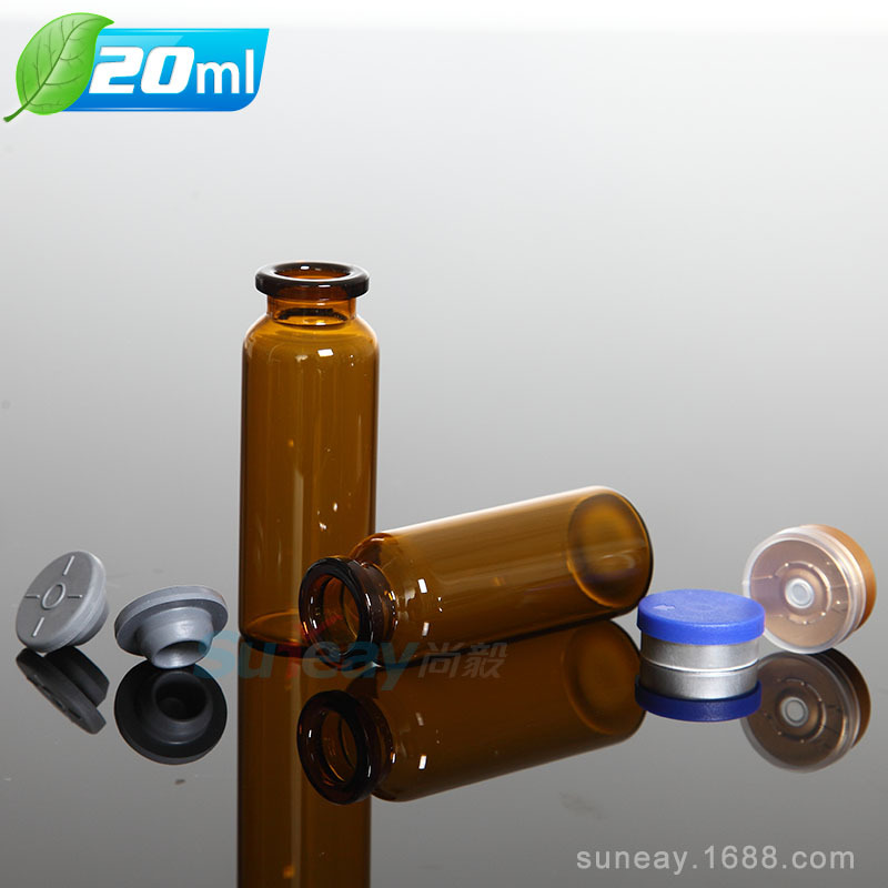 De gama alta de vidrio transparente botella de Xilin 20ML botella de esencia líquida cosmética botella de tubo de bayoneta marrón