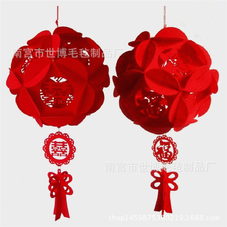 春节用品毛毡布灯笼纯手工DIY装饰高档无纺布灯笼缕空福字灯笼