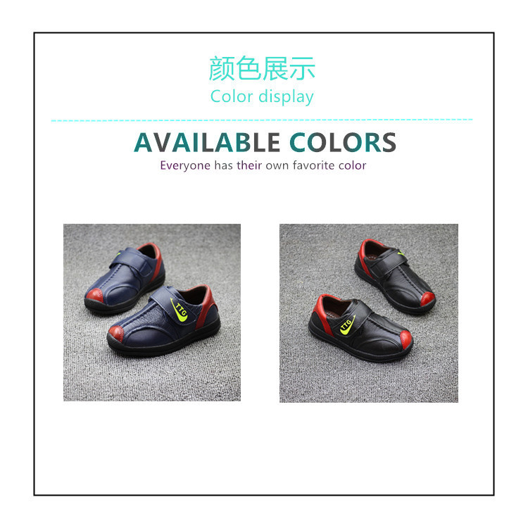 Chaussures enfants en autre autre suture de voiture pour hiver - semelle caoutchouc - Ref 1008251 Image 9