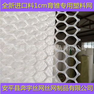 ����͸������ƽ�W�W ����\����ʳƷ�����ϾW��ɫ���z�W�S�ҹ���