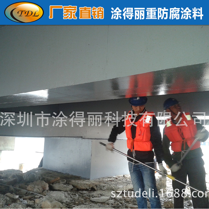 码头桥梁防腐 码头水工防腐涂料油漆 混凝土防腐漆