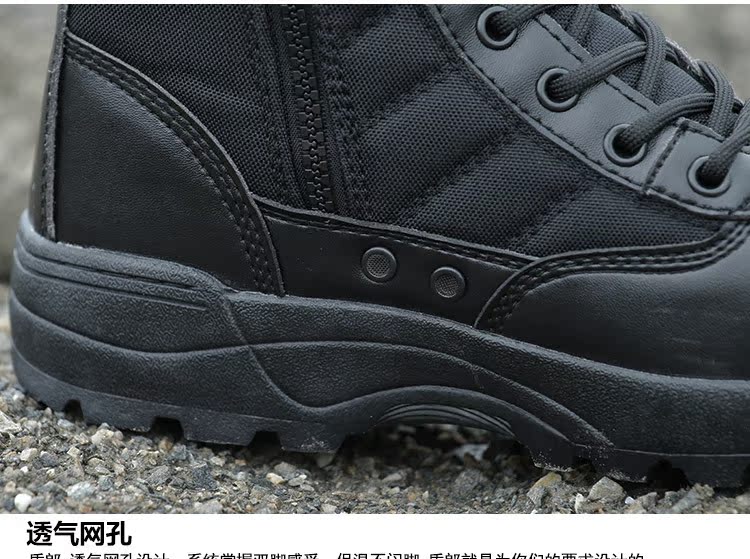 Boots militaires DONOW - Ref 1397251 Image 19