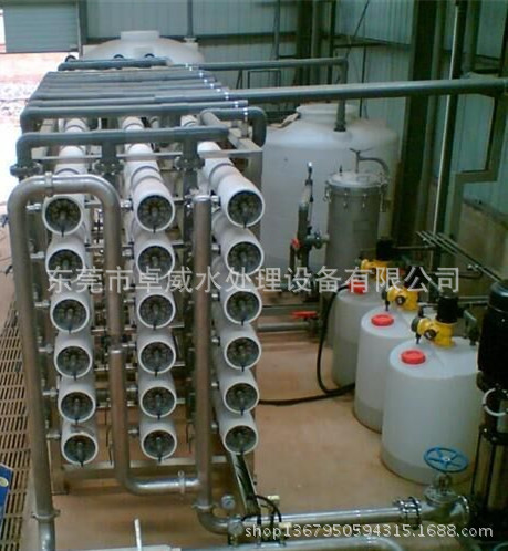 文昌水处理系统，工业净化水机，电镀厂过滤器，线路板厂净化机