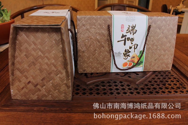 端午包装 (4)