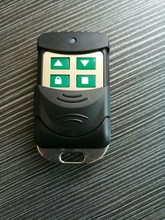 厂家直销车库门遥控器外壳