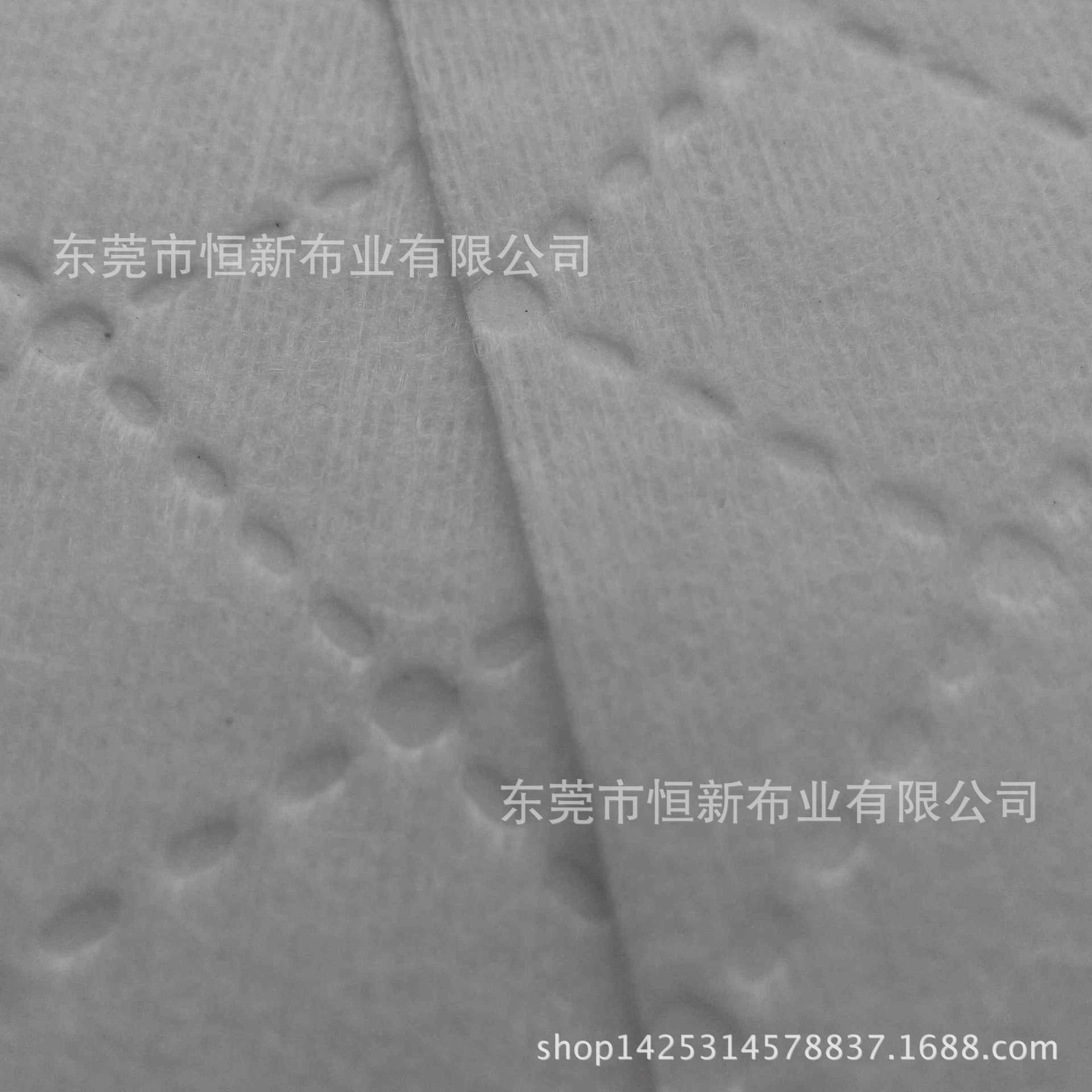 供应各种克重水刺布可超声波压花深加工三合一来料加工