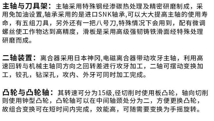 截图20161109165128