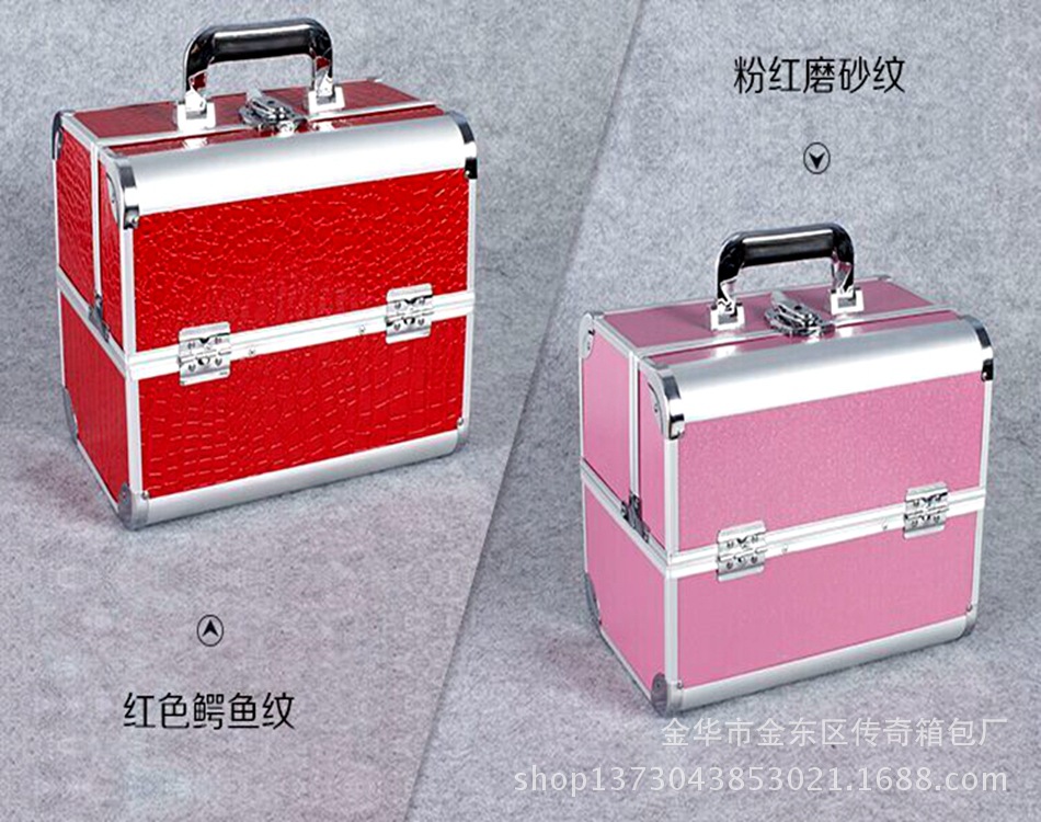 QQ圖片20160328165205